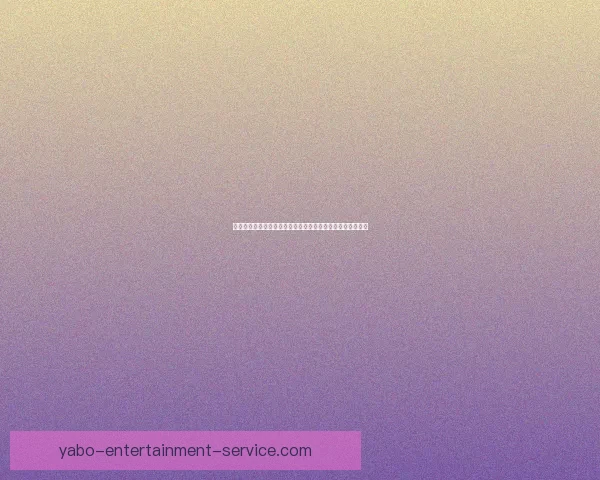 二零二六年世界杯举办时间确定与赛事分配方案分析赛事前瞻